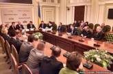 В Киеве представители пяти партий публично подписали коалиционное соглашение
