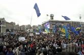 В Киеве начинают шествие участники Марша Достоинства