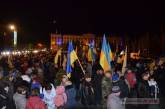 В Николаеве отметили годовщину Майдана: «Революция не закончилась!»