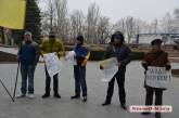 Николаевские активисты протестуют против назначения «регионала» главой облсовета