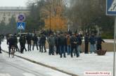 Возле Николаевской ОГА на митинг в поддержку Антощенко собрались более тысячи работников облэнерго