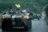 Канада предоставит Украине военную помощь на $11 млн
