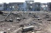 Атаки на Донецкий аэропорт усилились