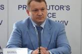 Прокурор Николаевской области стал генералом
