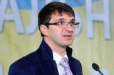 Активист Антикоррупционного комитета Майдана найден мертвым
