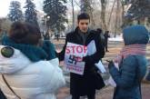 "Стоп цензуре": журналисты устроили протест под Радой. ФОТО