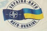 НАТО: Украина отказывается от внеблоковости и может стать членом альянса