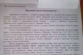 В Украине статус участника боевых действий "лицам после их смерти законодательством не предусмотрен"