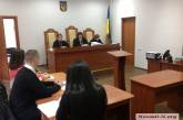Апелляционный суд Николаевской области вернул воинской части в «Леваневцах» участок земли
