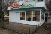 Комсомольский сквер очистят наконец от Дюмина?