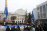 В Виннице горожане собираются на Вече. Установлены первые протестные палатки