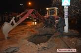 Масштабная авария на водопроводе в Николаеве: воду обещают включить к 21.00