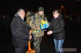 В Николаеве встретили очередную группу десантников, прибывших из АТО