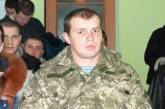 В Николаеве решением проблем военнослужащих займется профсоюзная организация