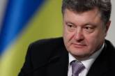 Сегодня Порошенко представит нового секретарая СНБО