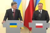 Президент Польши подписал закон о ратификации соглашения об ассоциации Украины с Евросоюзом