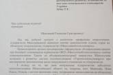 Мериков о скандале на «Николаевоблтеплоэнерго»: «Эти два горе-руководителя напоминают мне «базарных баб»