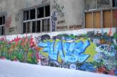 Похождения уличных «граффитчиков»: от неказистых надписей до изысканных рисунков