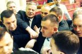 В Раде произошла потасовка: Ляшко обвинял Шуфрича в попытке подкупа. ФОТО. ВИДЕО