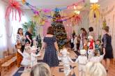 Николаевские Биоактивисты устроили праздник с подарками для малышей из Дома ребенка «Красное солнышко»