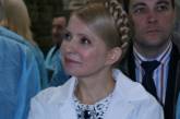 Юлия Тимошенко готовится сегодня вечером снять свою кандидатуру?