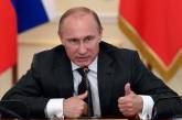 Путин ввел в действие новую военную доктрину России