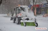 Чистить тротуары в Николаеве вышли новые мини-тракторы (видео)
