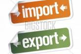 Верховная Рада ввела налог на импорт