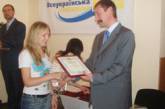 Редактор «Новостей N» Н. Павлова стала дипломантом Всеукраинского конкурса «Социальный журналист»