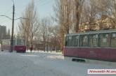 В Николаеве практически восстановлено движение троллейбусов и маршруток, а вот трамваи до сих пор почти не ходят