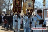 Несмотря на мороз, в Николаеве прошел традиционный крестный ход. ВИДЕО