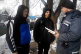 На Николаевщине продолжают работать социальные патрули для  помощи потенциальным жертвам переохлаждения