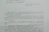 Депутат горсовета «пробивает» в частном секторе Николаева канализацию