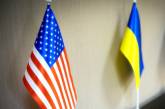 Украина подписала с США декларацию о предоставлении 2 млрд долл. кредитов