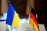 Германия определила Украину приоритетным государством для предоставления помощи в 2015 году