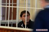 Дерзкого убийцу, зарезавшего в центре Николаева мужчину, приговорили к 15 годам тюрьмы