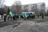 В Краматорске проходят митинги за и против мобилизации. ФОТО