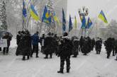 "Свобода" пикетирует Раду, требуя лишить неприкосновенности депутатов, президента и судей. ТРАНСЛЯЦИЯ