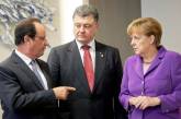 В АПУ началась встреча Порошенко, Меркель и Олланда