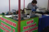 В Николаеве проходит выставка энергосберегающих технологий