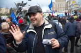 В Ивано-Франковске задержали журналиста, которого обвиняют в попытке срыва мобилизации