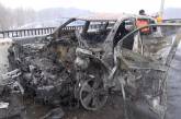 Появилось фото взорванного в Донецке автомобиля