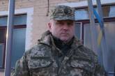 Губернатор Мериков пообещал, что ни один боец не уйдет в зону АТО без боевой подготовки и полной экипировки