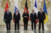Участники переговоров в Минске подпишут декларацию о территориальной целостности Украины, - СМИ