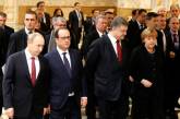 Продолжительность переговоров «нормандской четверки» в Минске превысила 13 часов