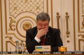 Порошенко: Условия России на переговорах неприемлемы