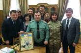 В День рождения министра обороны Украины волонтеры потроллили Путина. ФОТО