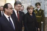 Меркель и Олланд пожертвовали Украиной ради интересов своих стран - замглавы Европарламета