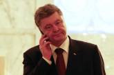 Порошенко обсудил с Обамой план действий при обострении ситуации в Донбассе