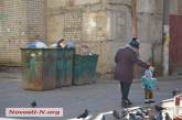 Скандальный рынок «Юлиана»: горожане возмущены мусорной свалкой, которую  образовали торгаши во дворе жилых домов